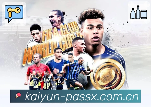 公司使命与愿景