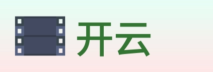 开云 logo